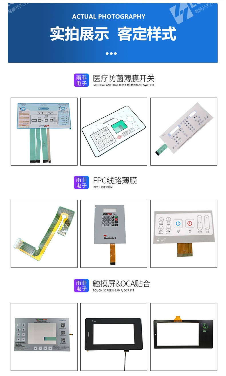 详情页 (12).jpg