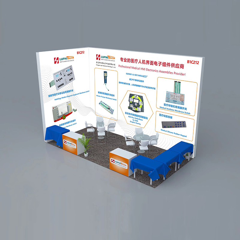雨菲电子Medtec 2023 第十七届医疗器械设计与制造技术展览会 （苏州国际博览中心 B1-G1 馆） 
