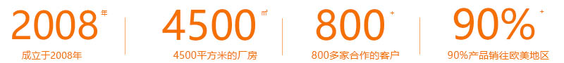 公司简介.jpg